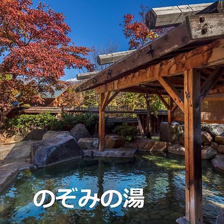 Resort Inn Chirorian Takayama (Gifu) Exterior photo