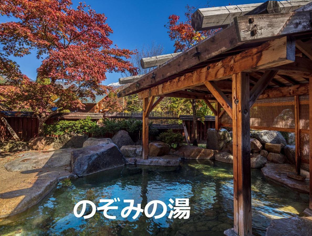 Resort Inn Chirorian Takayama (Gifu) Exterior photo