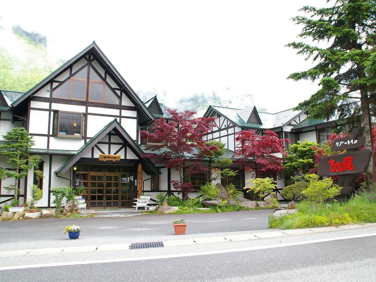 Resort Inn Chirorian Takayama (Gifu) Exterior photo