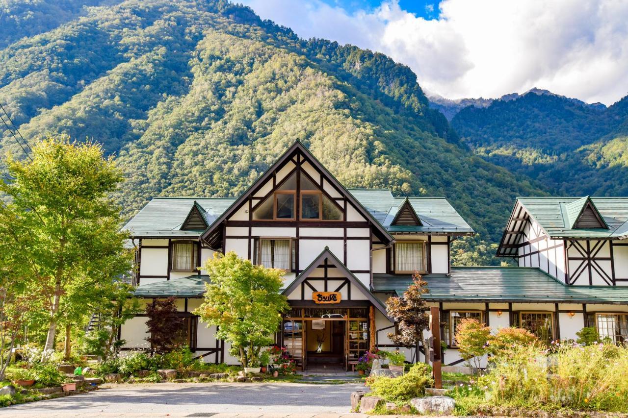 Resort Inn Chirorian Takayama (Gifu) Exterior photo