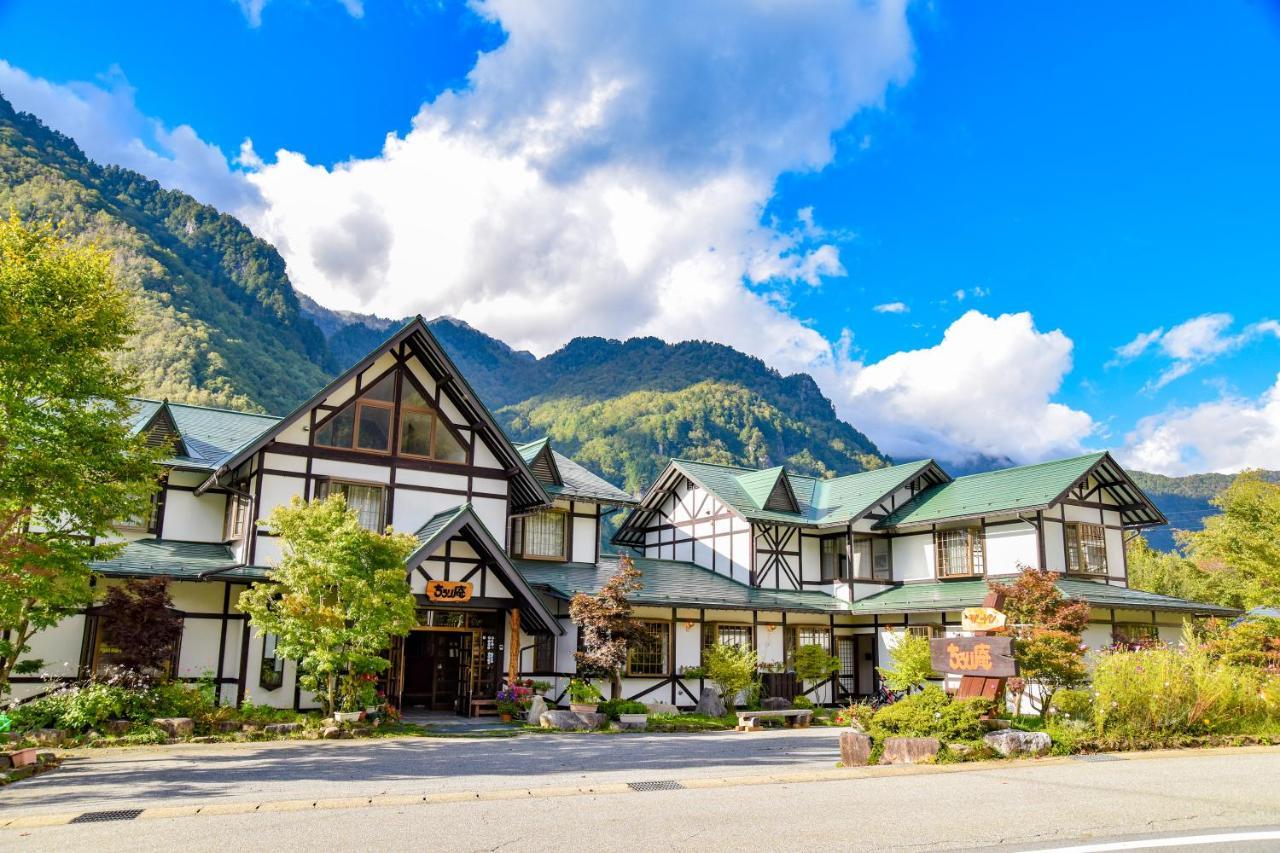 Resort Inn Chirorian Takayama (Gifu) Exterior photo